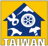 Taiwan Hardware Show
