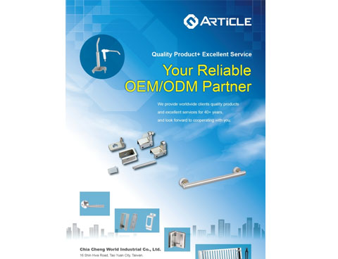 OEM Metal parts
