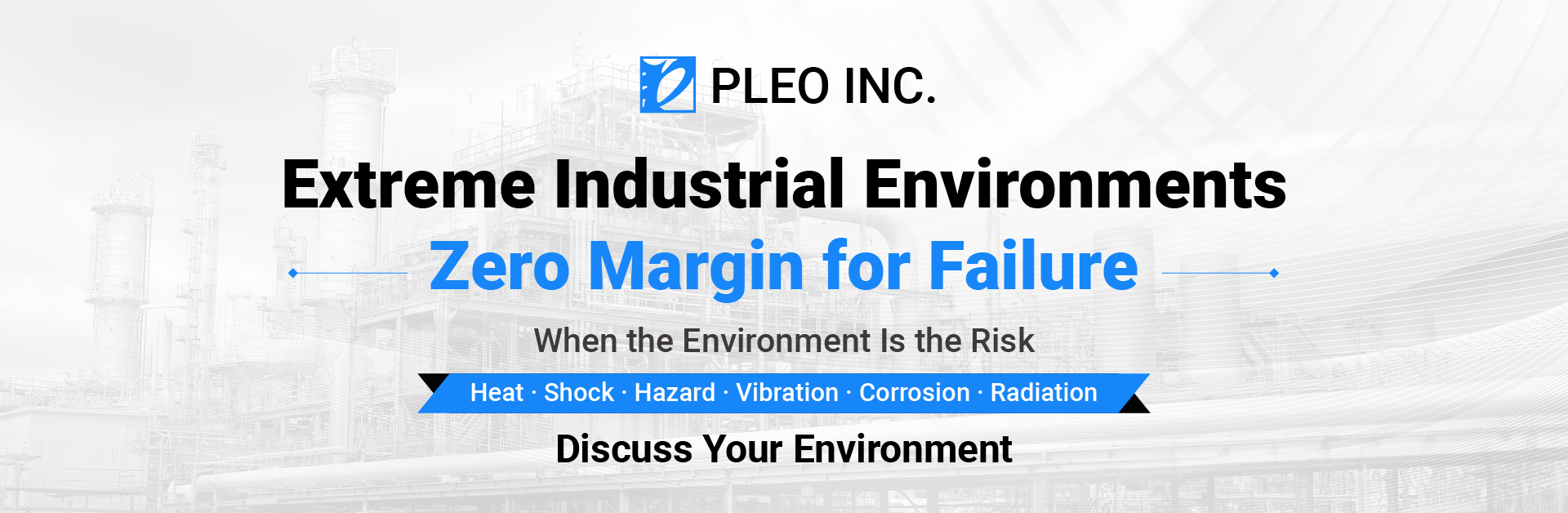 華晶有限公司 PLEO INC.