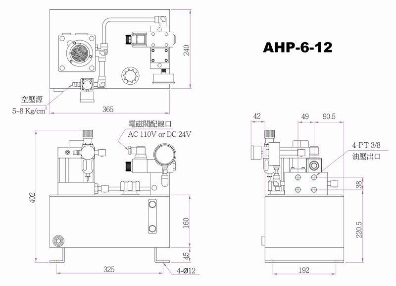 外觀尺寸圖_AHP-6-12