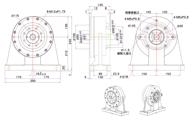 外觀尺寸圖_BRT-301
