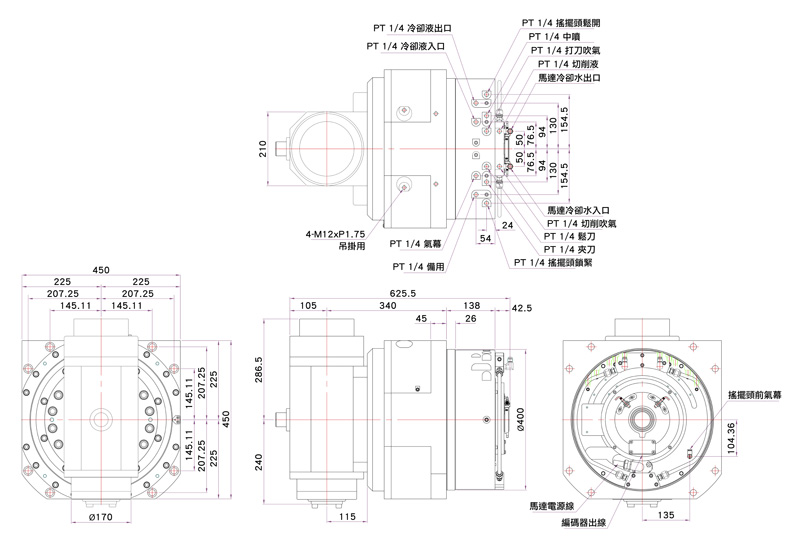 外觀尺寸圖_DRS-400
