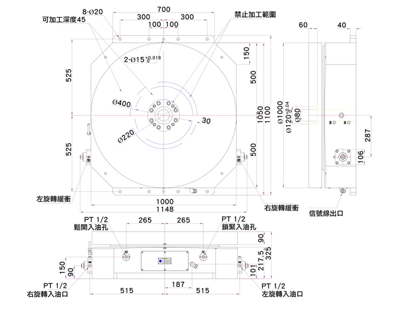 外觀尺寸圖_EXT-1000H