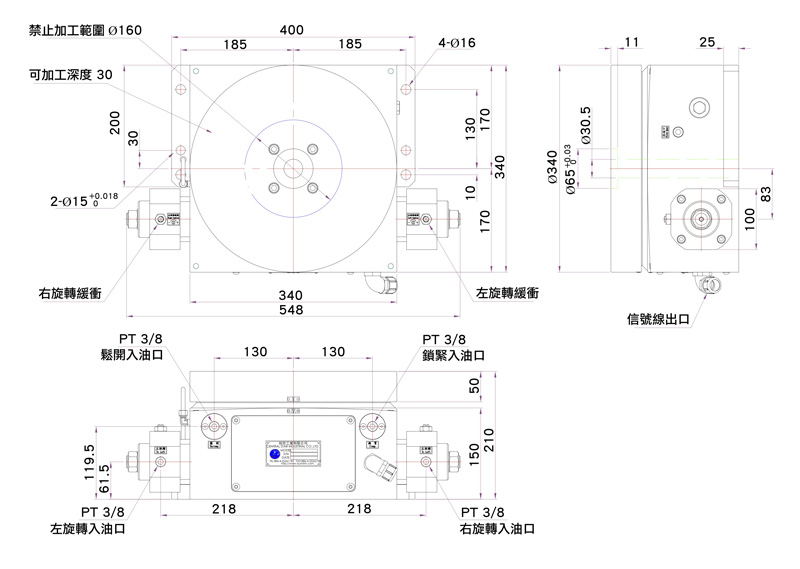 外觀尺寸圖_EXT-340H