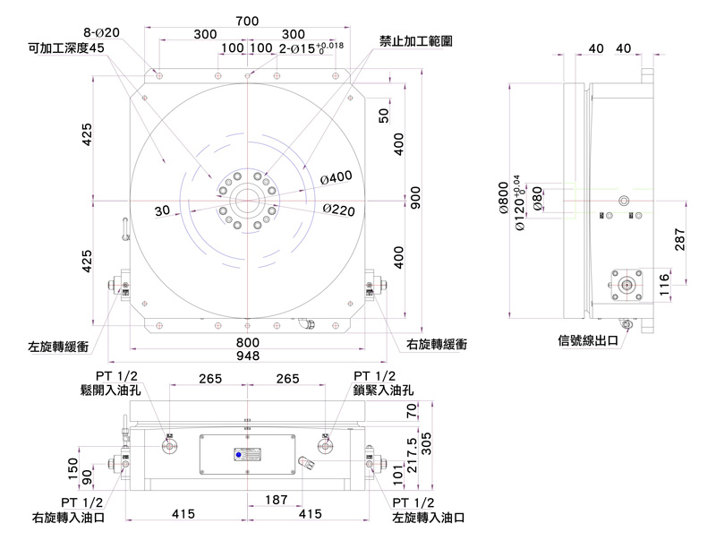 外觀尺寸圖_EXT-800H