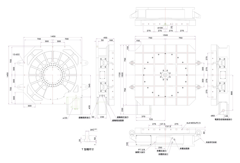 外觀尺寸圖_NRT-1500H