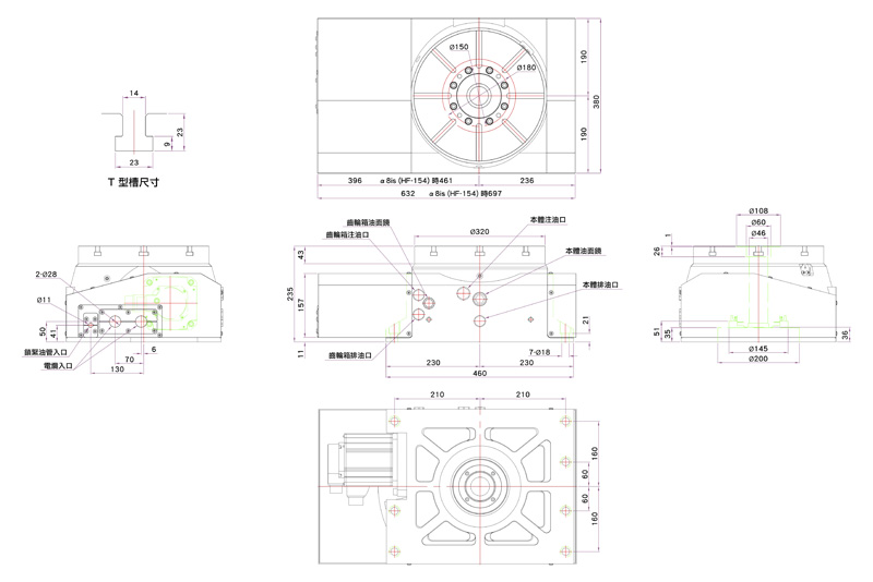 外觀尺寸圖_NRT-320H