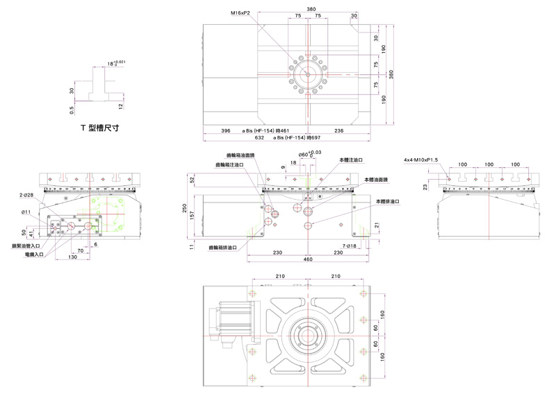 外觀尺寸圖_NRT-380H
