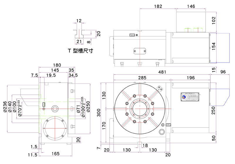 外觀尺寸圖_NRT-B251R