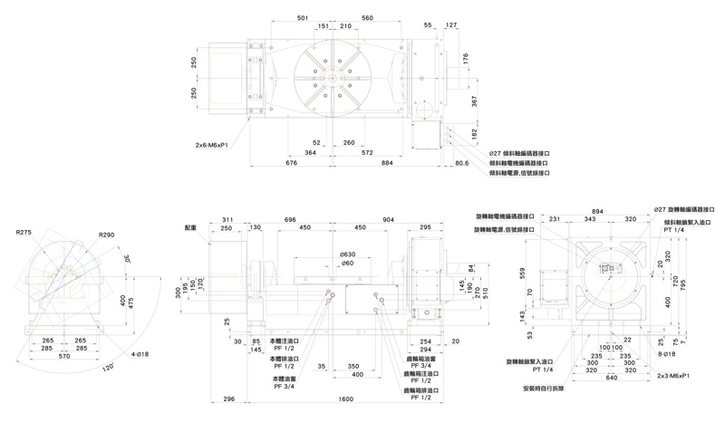 NRTT-T6350R