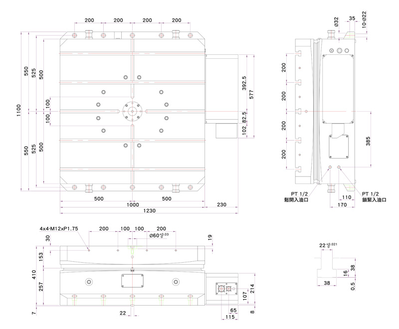 外觀尺寸圖_NXT-1000H