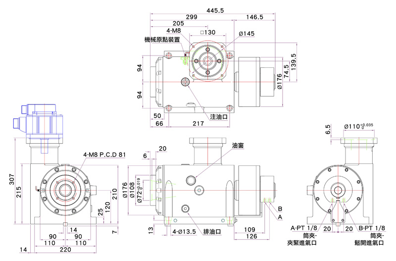 外觀尺寸圖_TNC-200