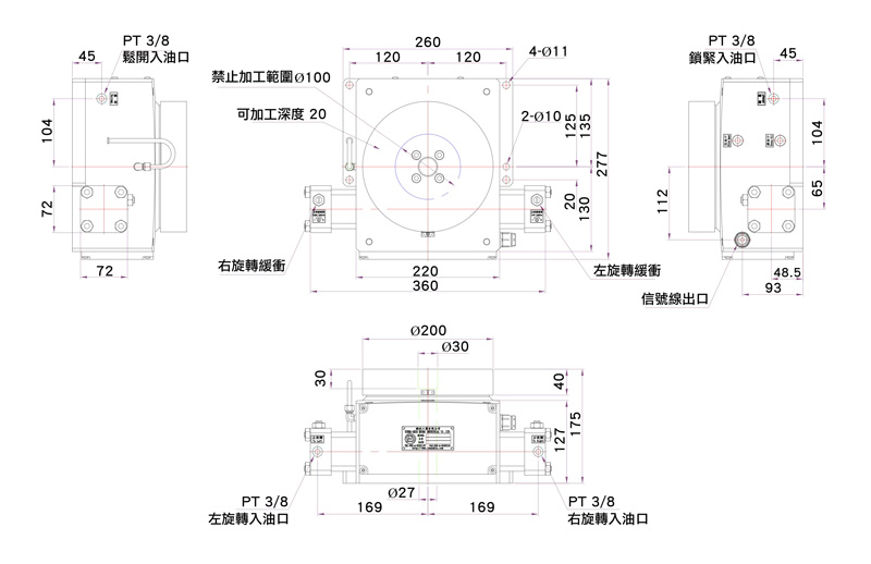 外觀尺寸圖_EXT-200H