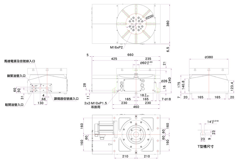 外觀尺寸圖_NXT-380H
